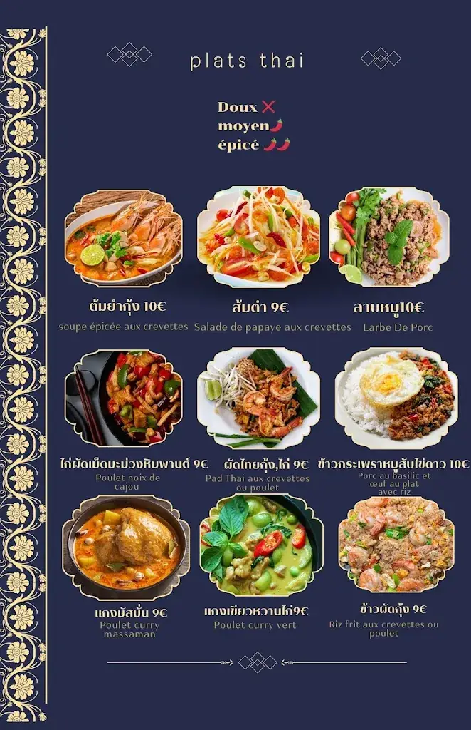 Menu_Thaï Ananya Emporter_Nébian_immagine_2