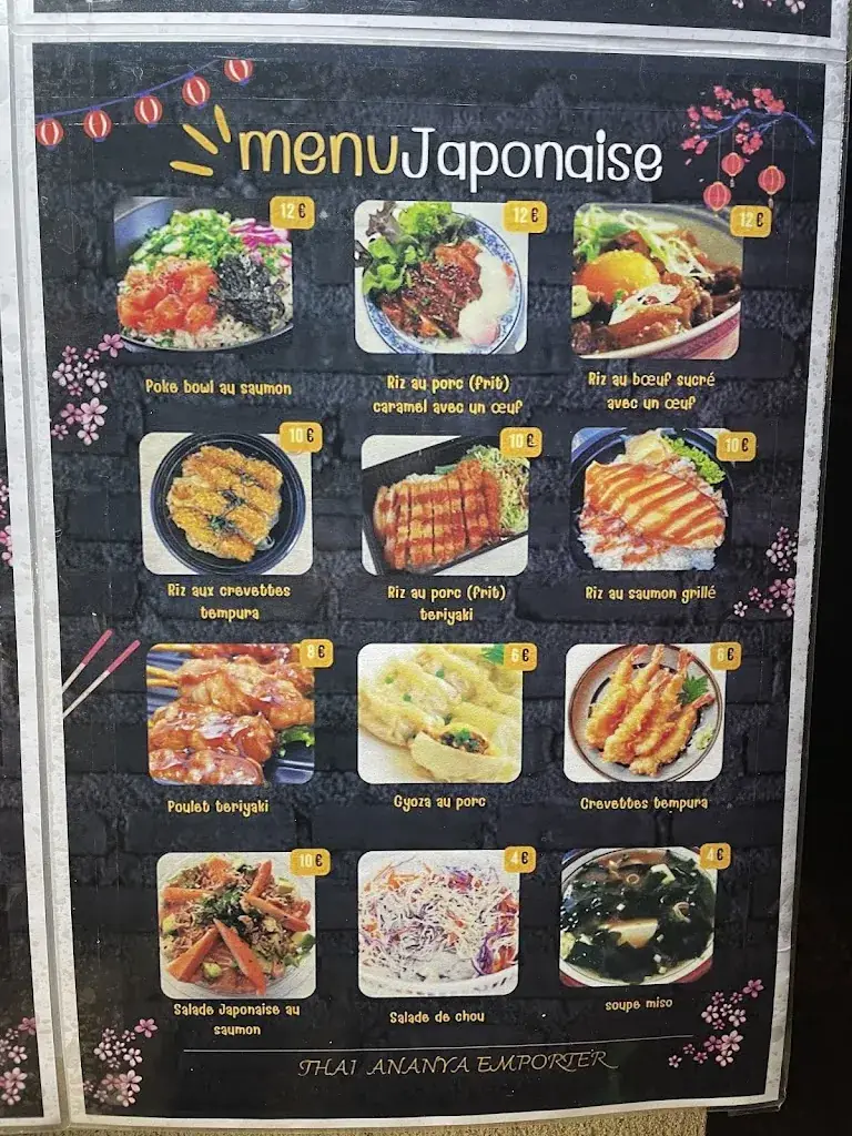 Thaï Ananya Emporter_Nébian_slider_image_2