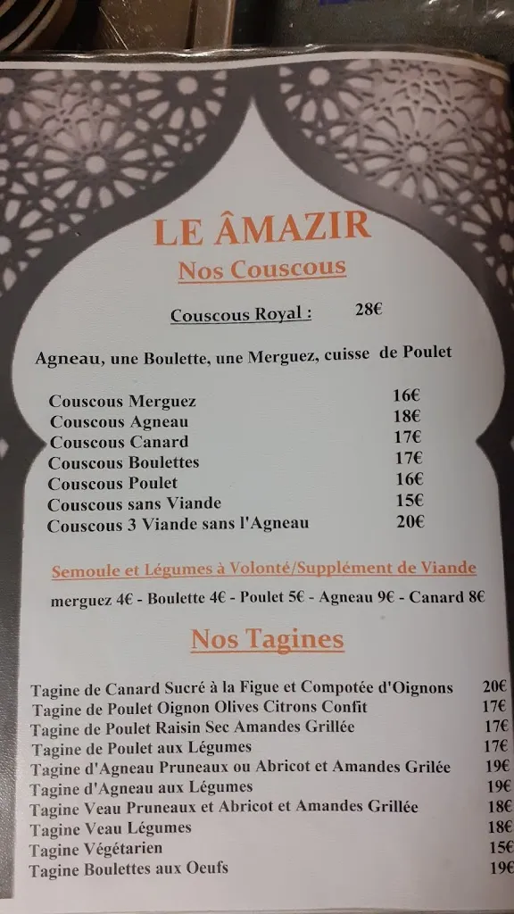 Menu_Le Amazir_Olemps_image_1