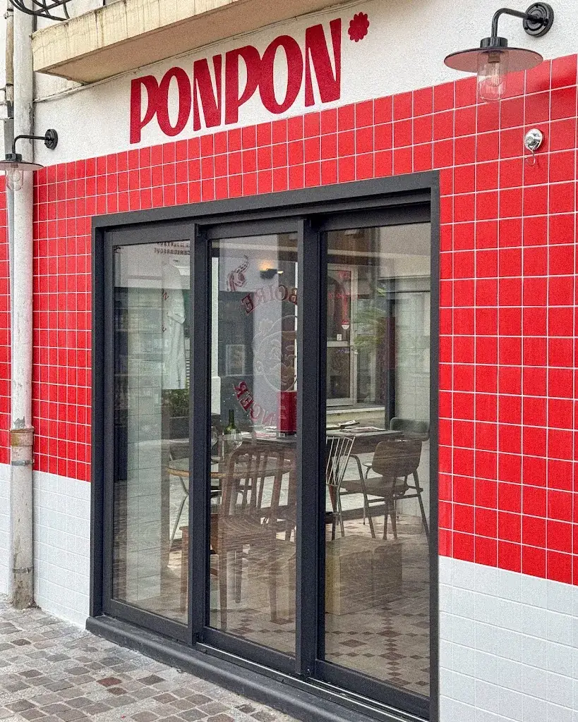 PONPON | À boire et à manger restaurant in Pérols