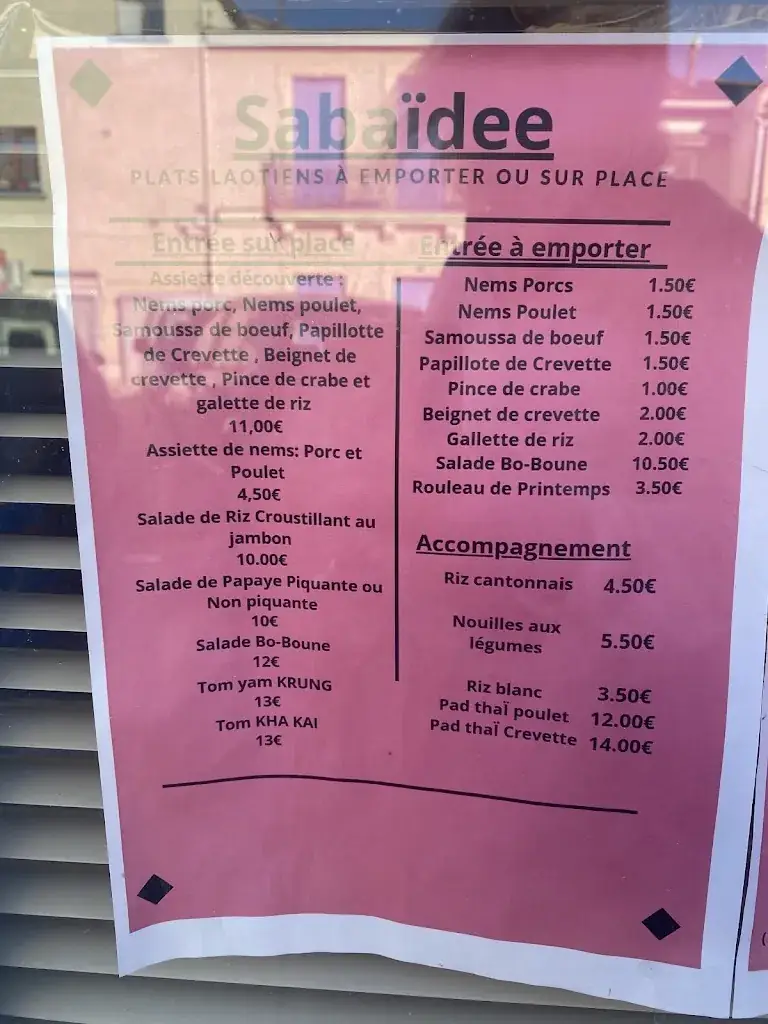 Menu_Sabaïdee_Pérols_image_2