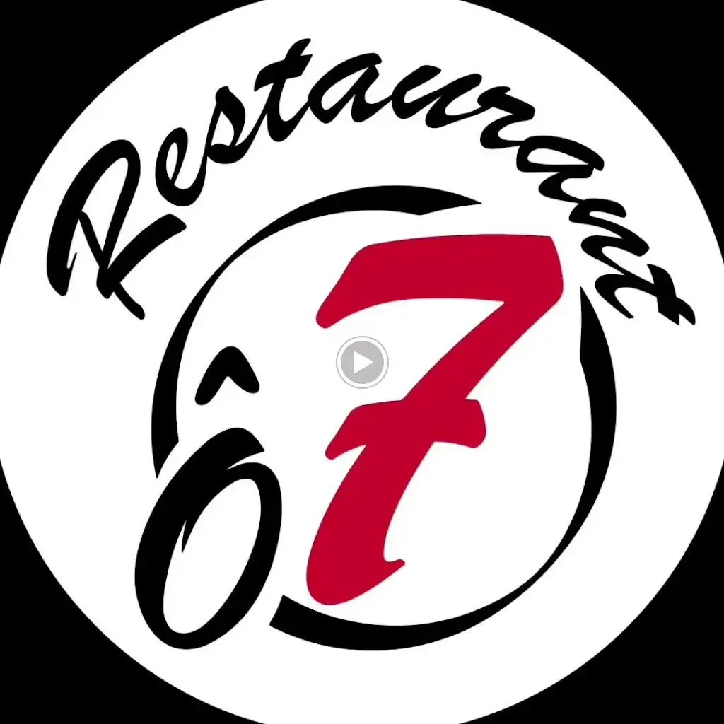 Restaurant - Guinguette ô7_Plaisance-du-Touch_slider_image_2