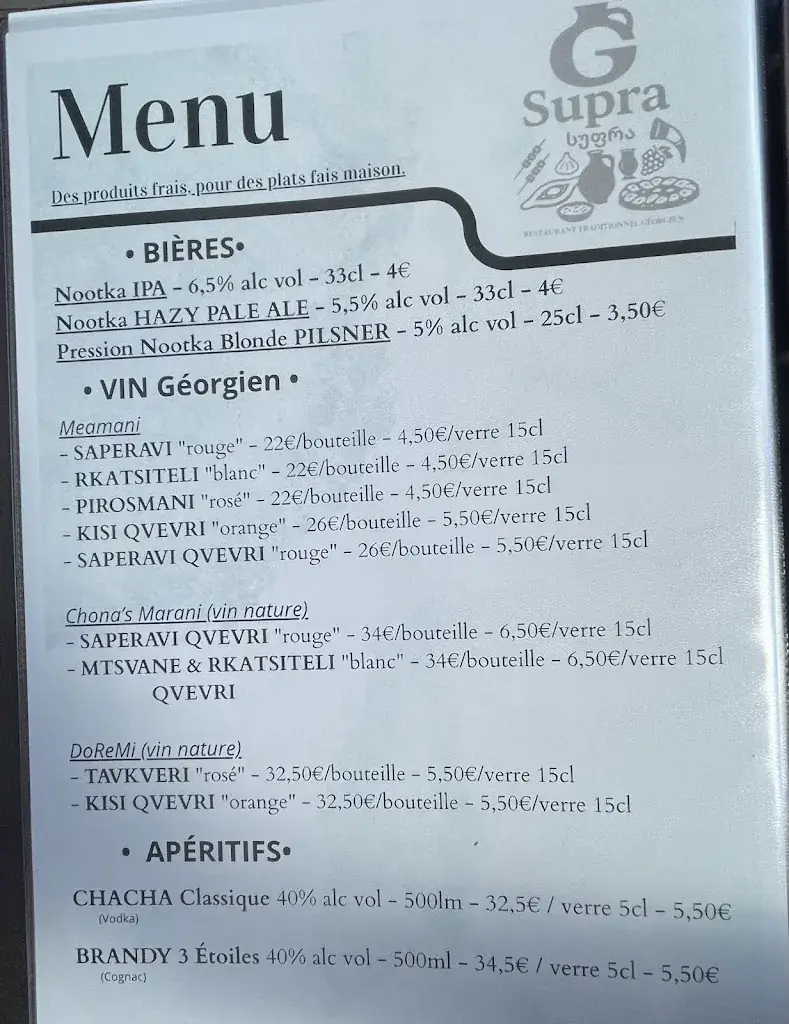 Menu_G-Supra_Puissalicon_image_2