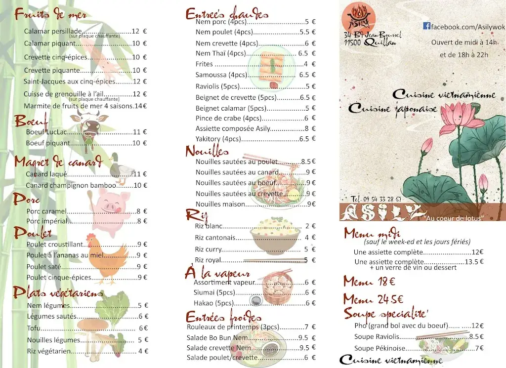 Menu_Asily_Quillan_image_2