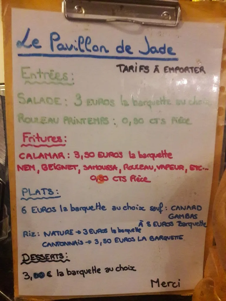Menu_Le Pavillon de Jade_Revel_image_2
