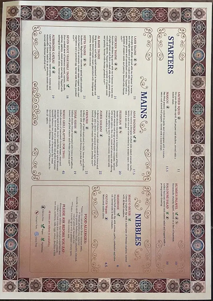 Menu_Al-Farid St Albans_Kingdom_image_1