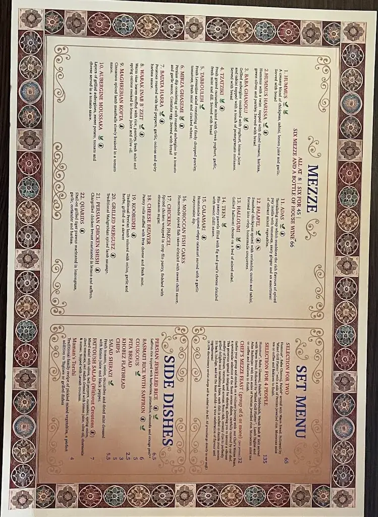Menu_Al-Farid St Albans_Kingdom_image_2