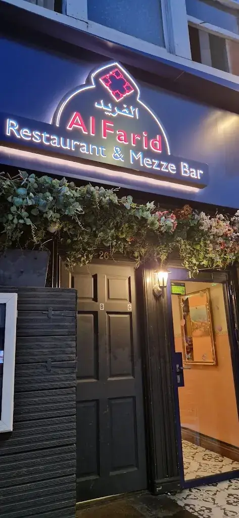 Naz Khan_Al-Farid St Albans_Kingdom_review