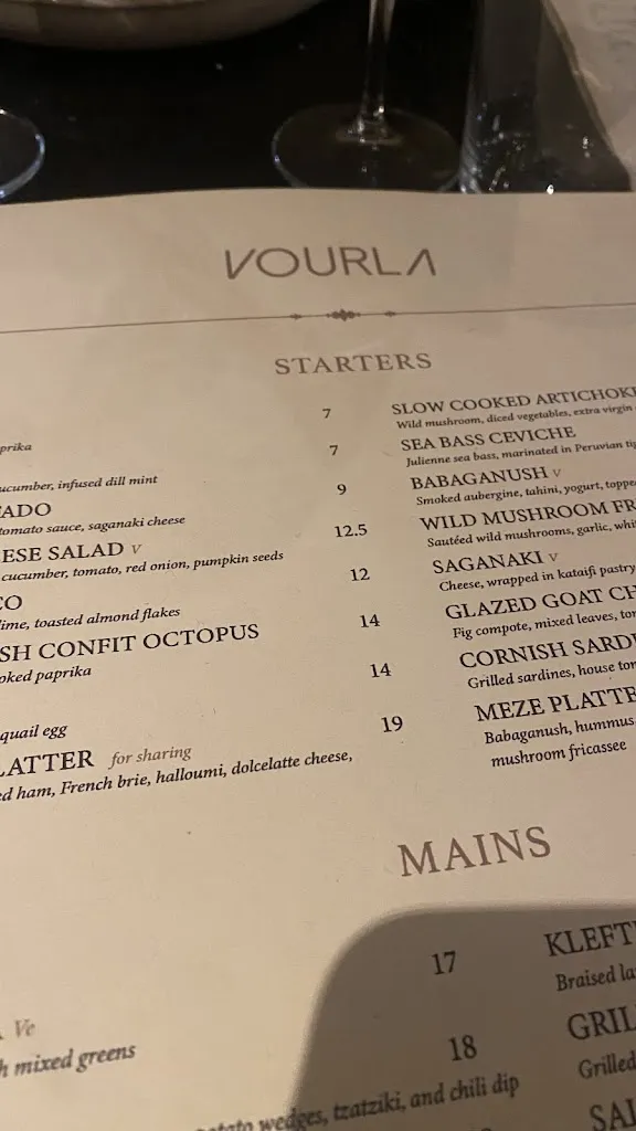 Menu_Vourla_Kingdom_image_3