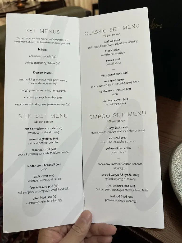 Menu_Omboo_Kingdom_image_1