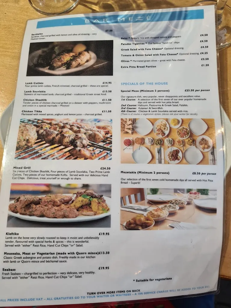 Menu_Bar Meze_Kingdom_image_1