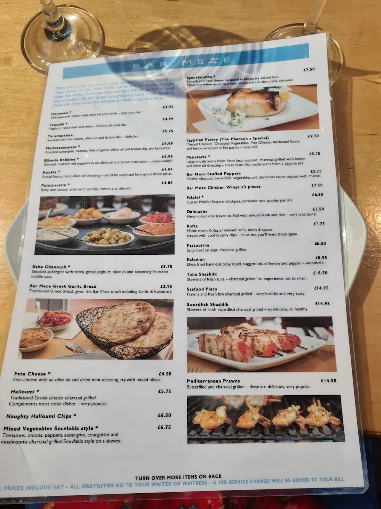 Menu_Bar Meze_Kingdom_image_2