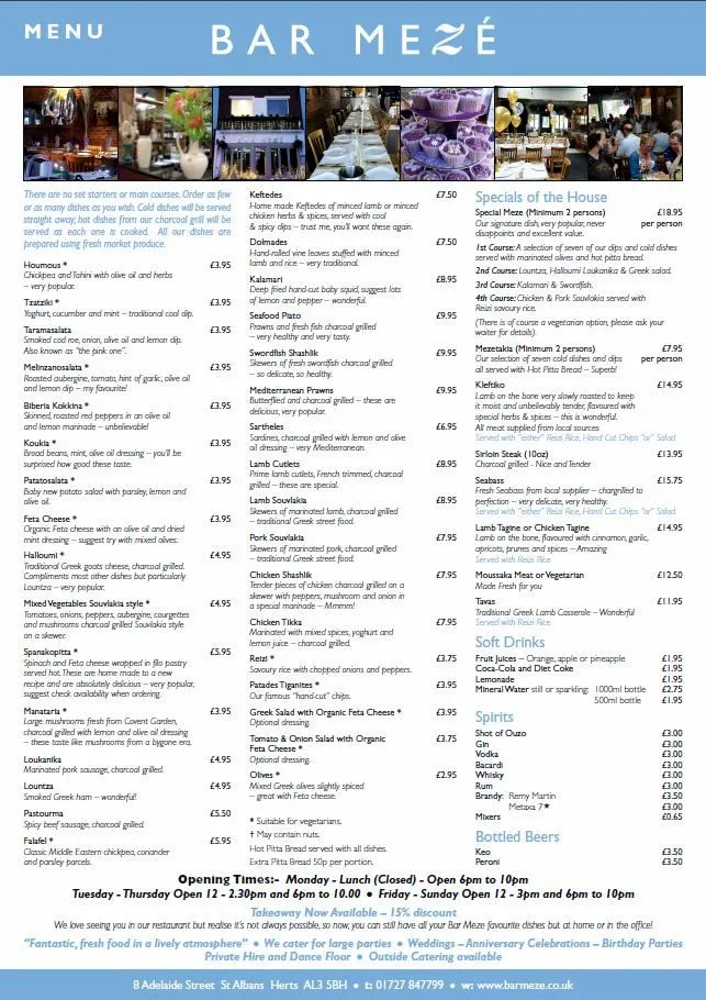 Menu_Bar Meze_Kingdom_image_3