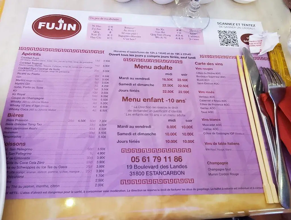 Menu_Restaurant fujin_Estancarbon_image_1