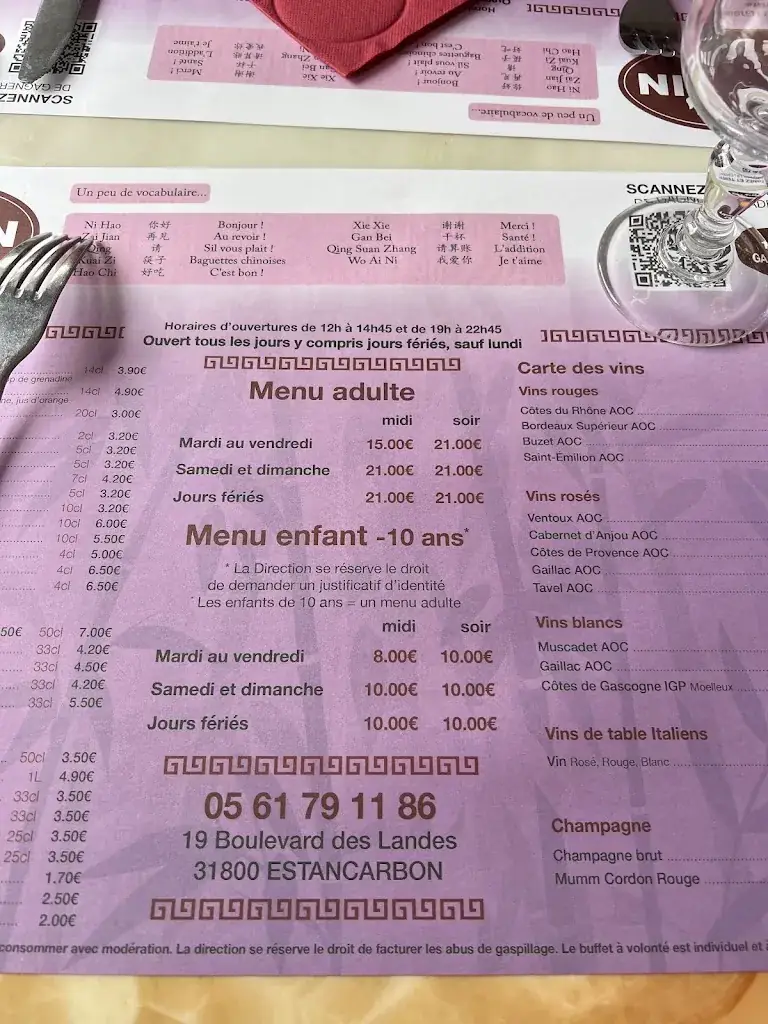 Menu_Restaurant fujin_Estancarbon_image_2