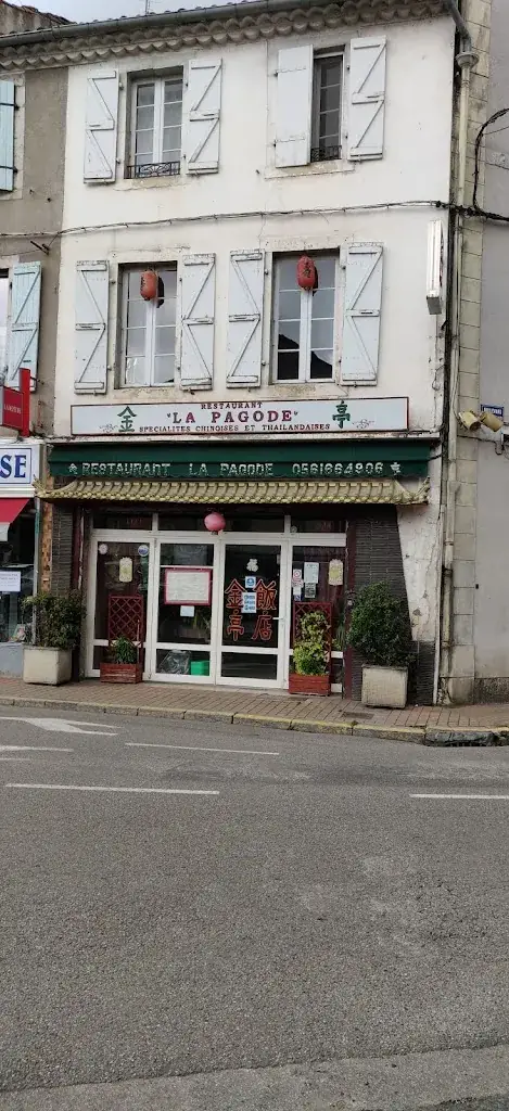 La Pagode_Saint-Girons_slider_image_2