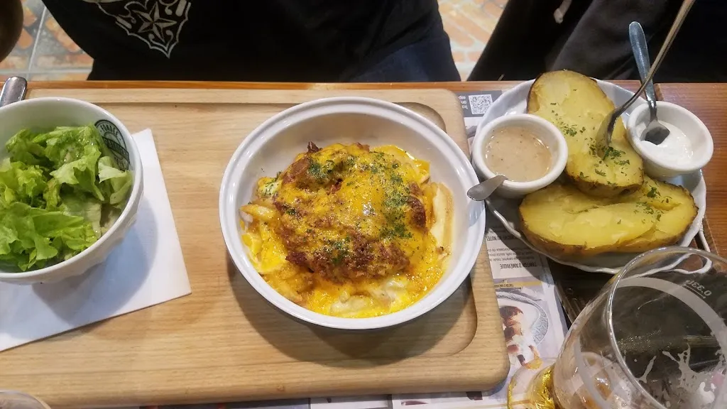 Menu_Restaurant La Pataterie Saint-Jean-du-Falga_Saint-Jean-du-Falga_image_7