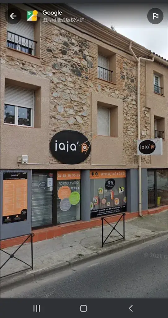 Jaja'P ristorante a Saint-Laurent-de-la-Salanque