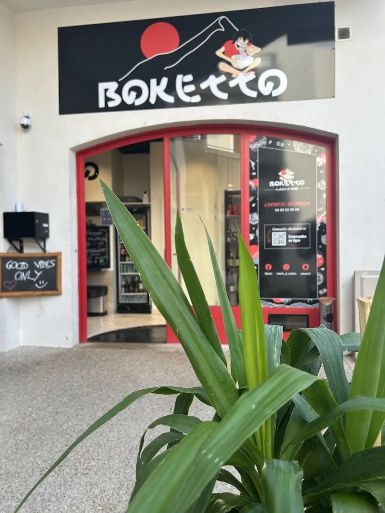 Boketto ristorante a Saint-Mathieu-de-Tréviers
