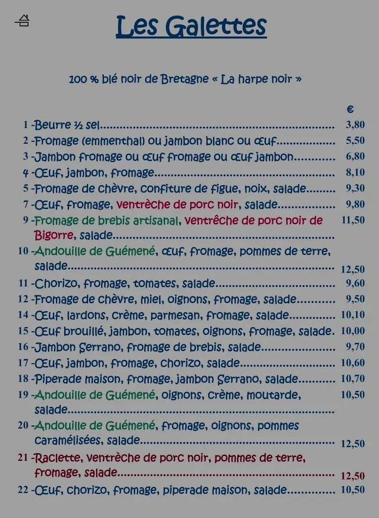 Menu_la galette d'or_Saint-Lary-Soulan_image_4