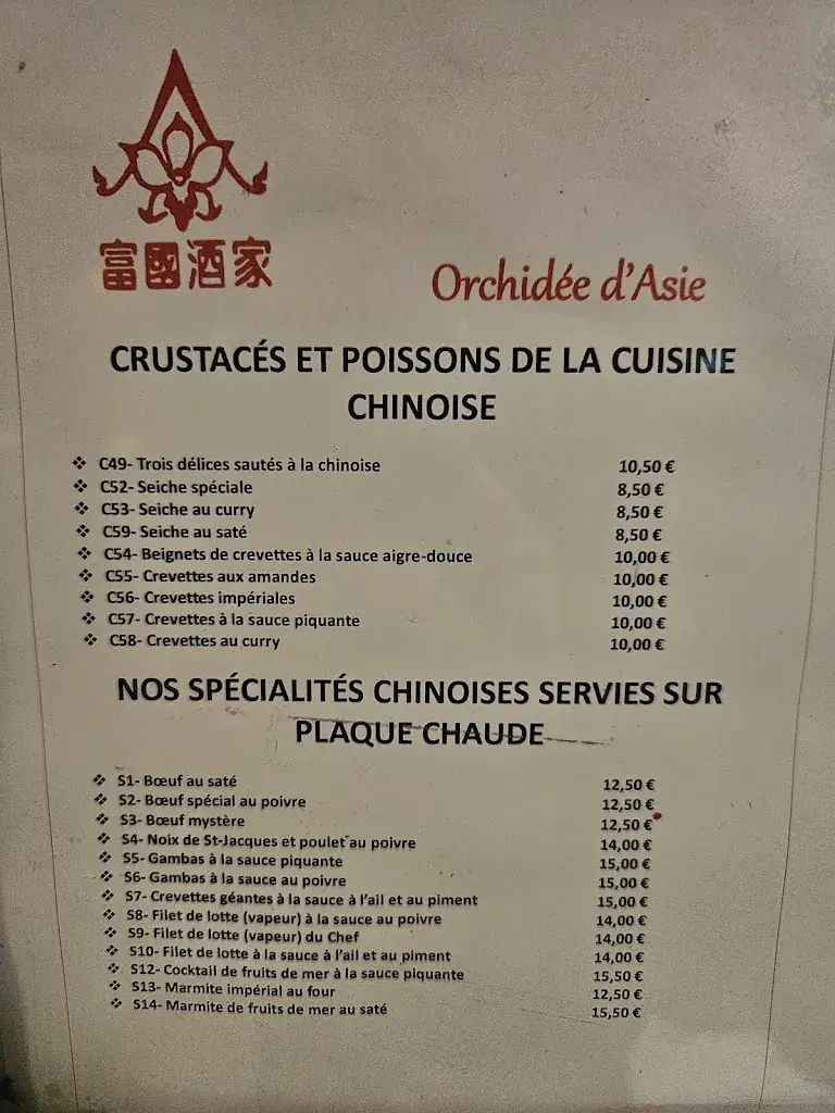 Menu_Orchidée d'Asie_Saint-Orens-de-Gameville_image_2