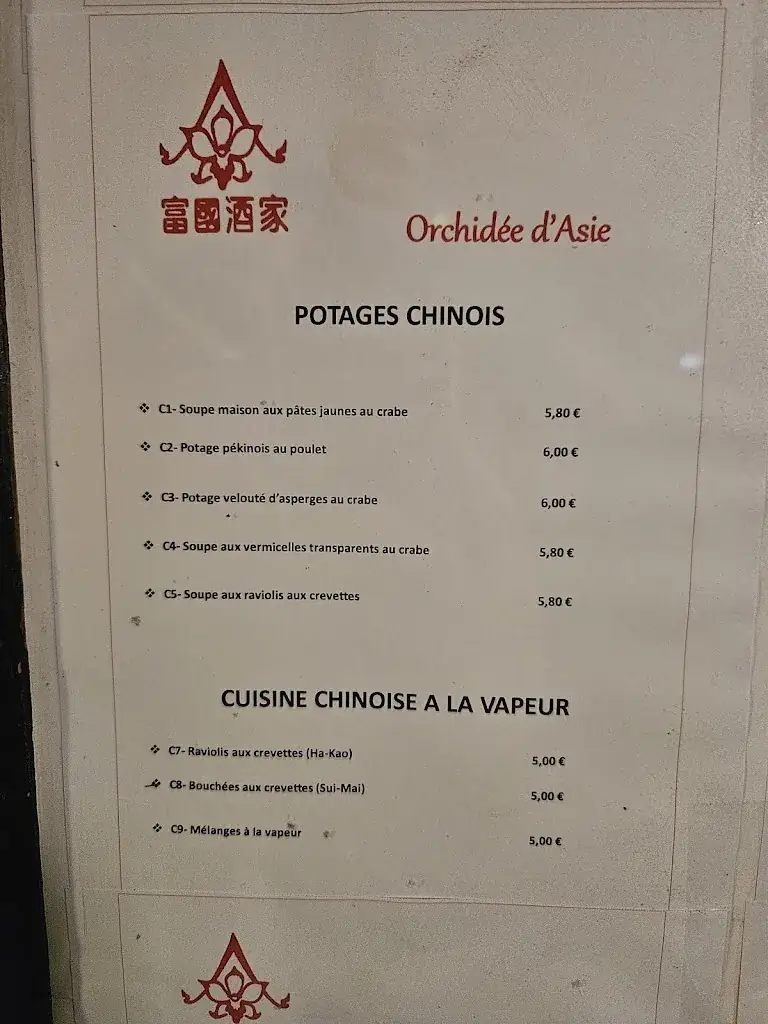 Menu_Orchidée d'Asie_Saint-Orens-de-Gameville_image_3