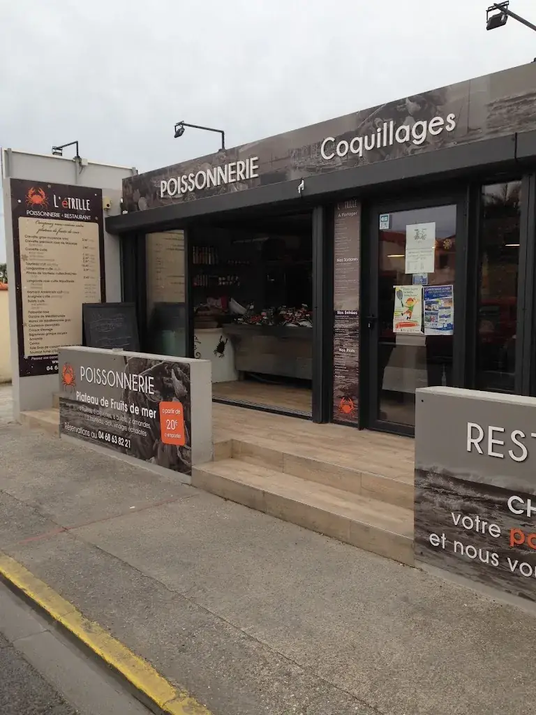 Poissonnerie Restaurant L'Étrille Restaurant in Sainte-Marie-la-Mer