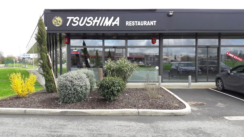 Tsushima Restaurant Japonais restaurant in Seysses