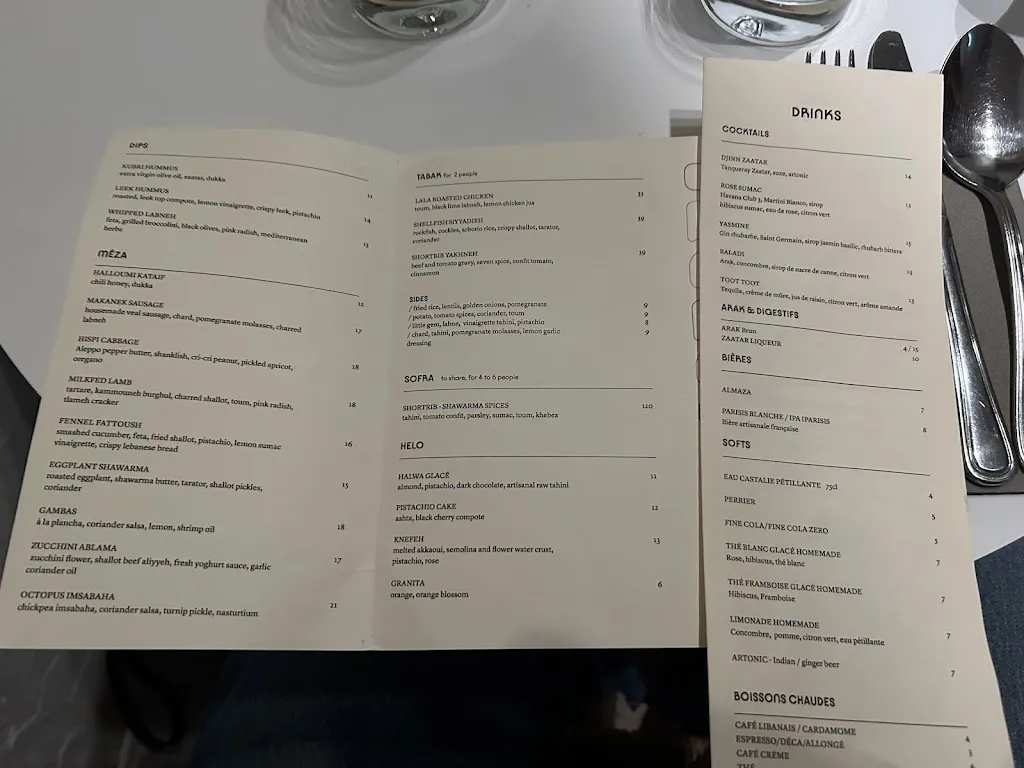 Menu_Kubri_Paris_image_1