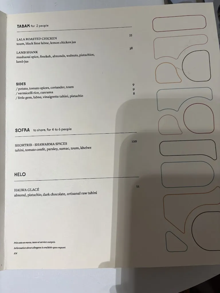 Menu_Kubri_Paris_image_4