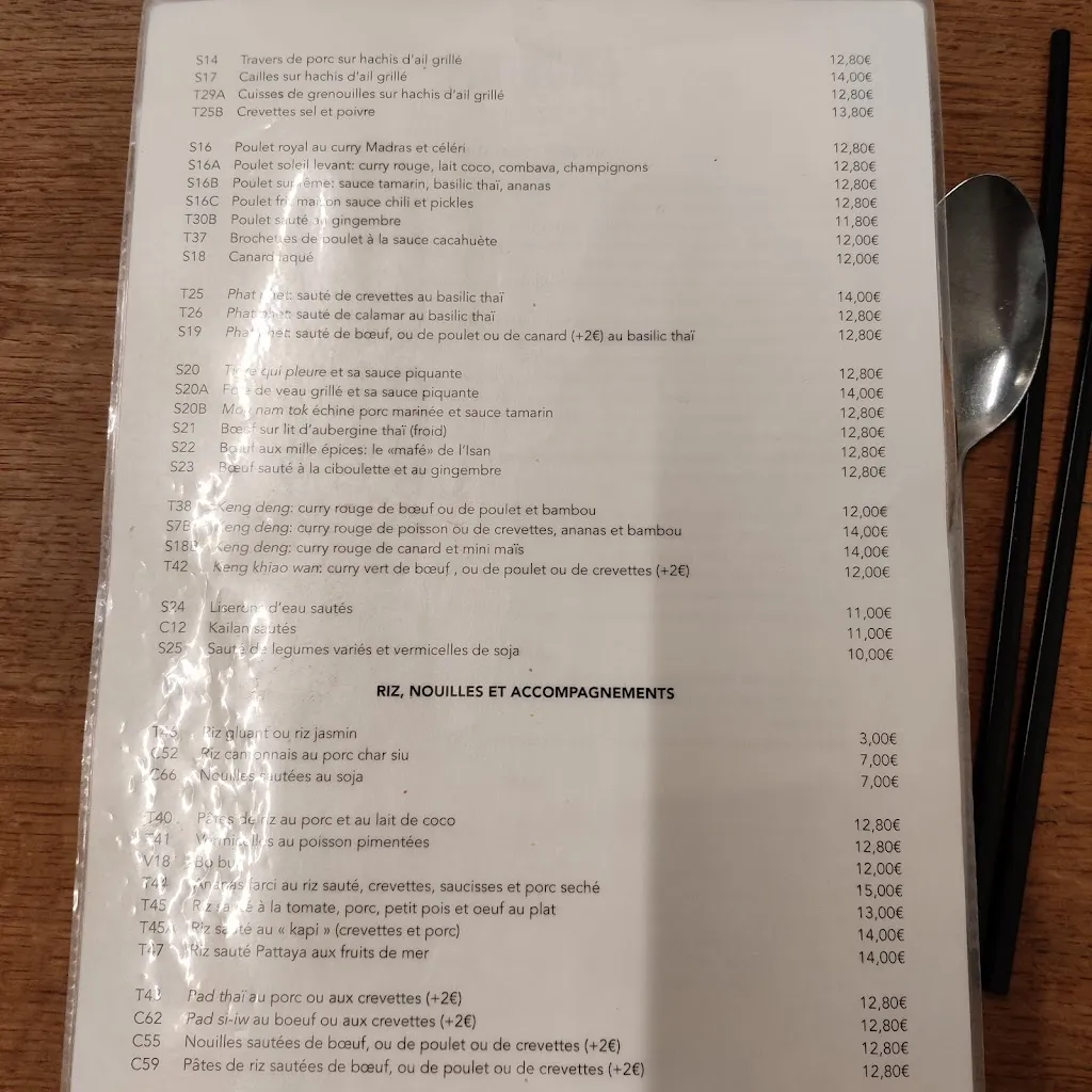 Menu_Lao Siam_Paris_image_1