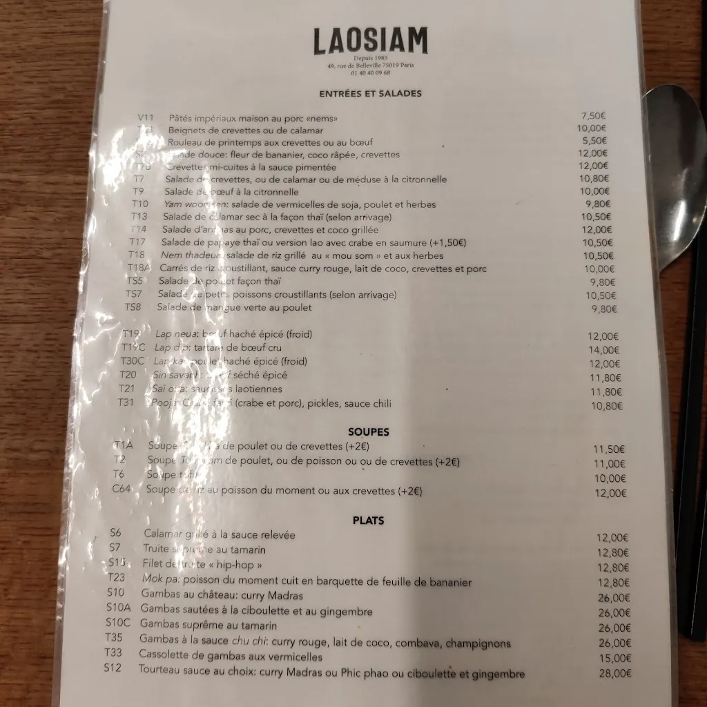 Menu_Lao Siam_Paris_image_2