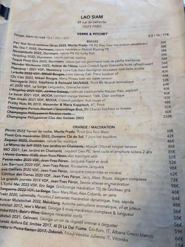 Menu_Lao Siam_Paris_image_4