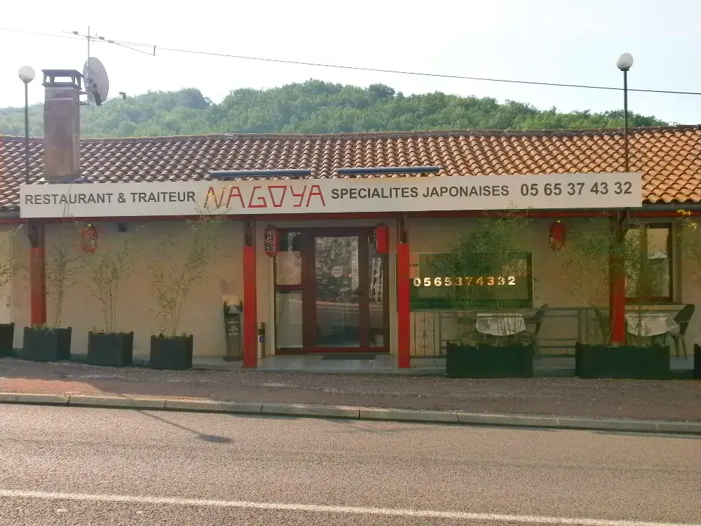 Nagoya_Lachapelle-Auzac_slider_image_1