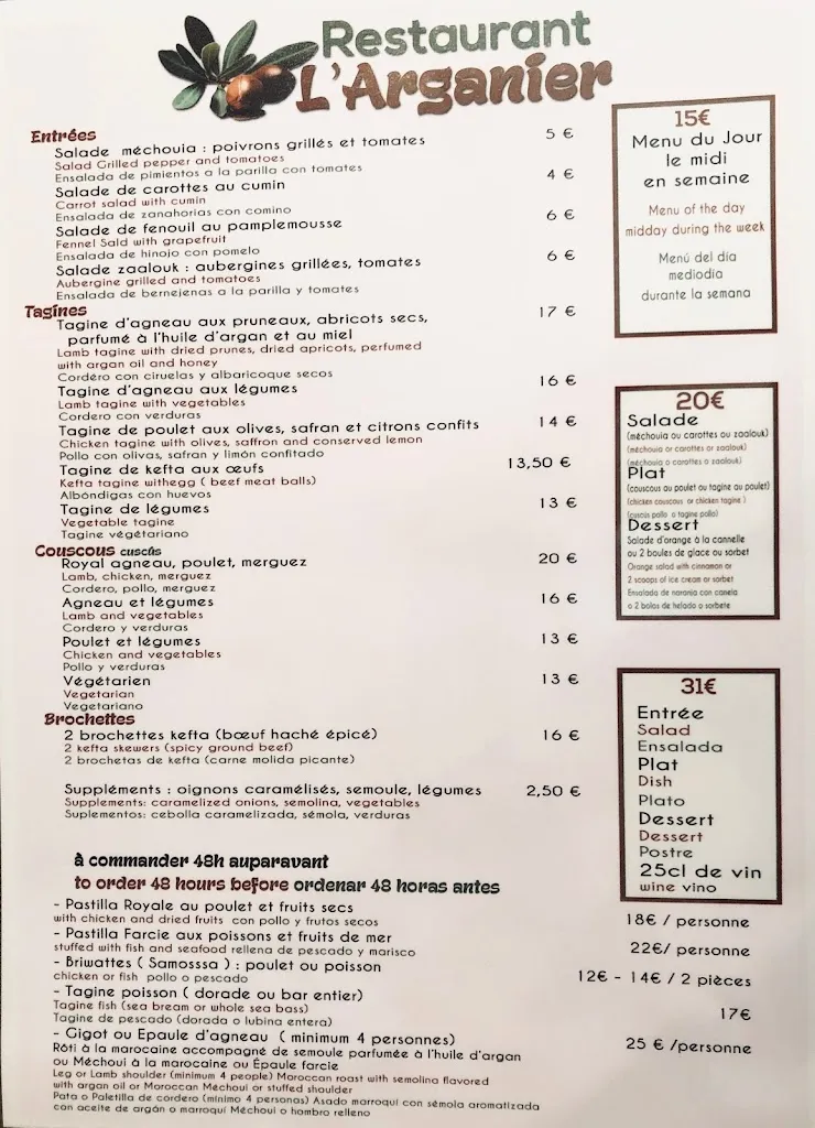 Menu_Restaurant l'Arganier_Trèbes_image_1
