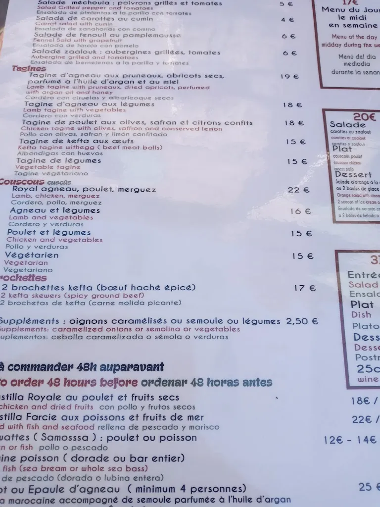 Menu_Restaurant l'Arganier_Trèbes_image_3