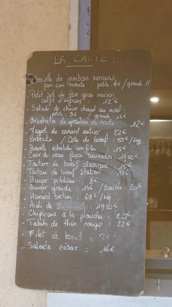 Menu_Le mascaras_Mascaras_image_4