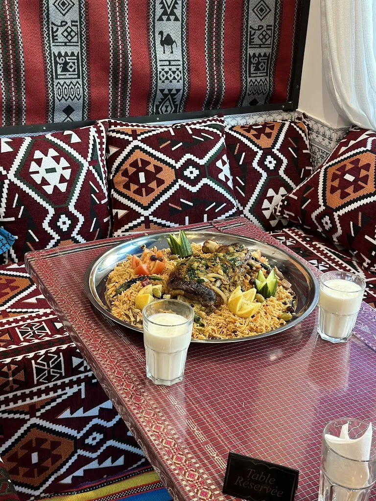 Menu_Dar zeman.(Sidi bousaid)_Meyzieu_immagine_8