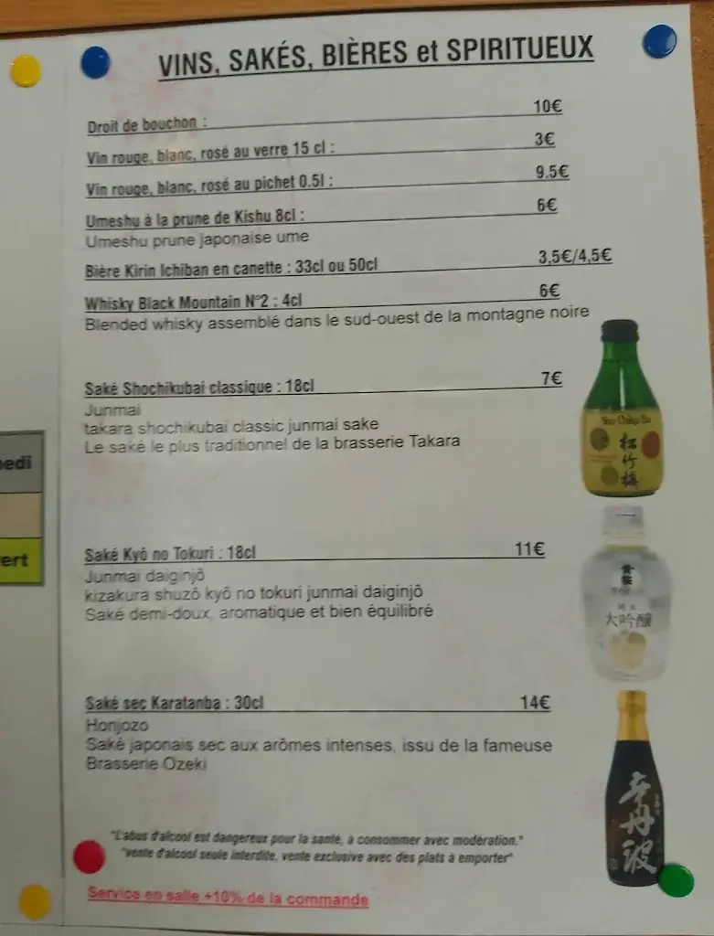 Menu_Bento Kanoya_Villefranche-de-Rouergue_image_3