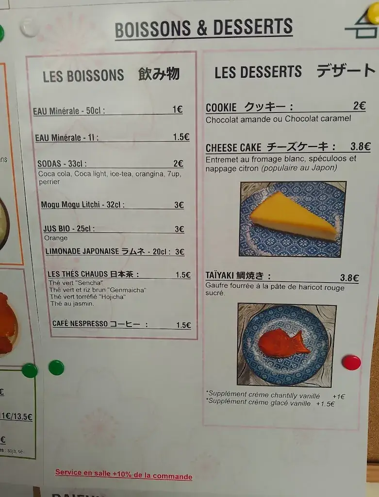 Menu_Bento Kanoya_Villefranche-de-Rouergue_image_4