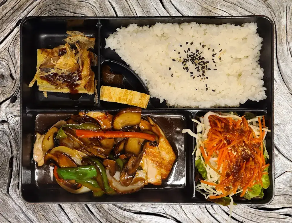 Bento Kanoya_Villefranche-de-Rouergue_slider_image_2