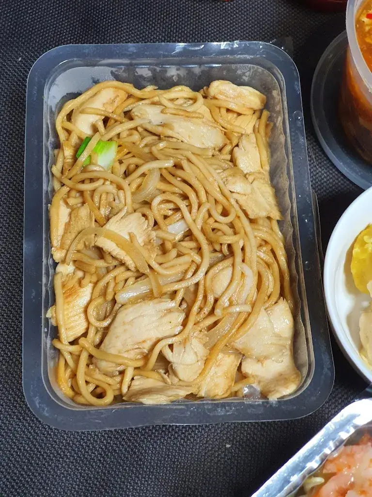 Menu_Délices d'Asie_Villepinte_image_5