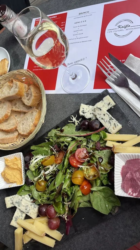 Amandine Renoux_Kaïflo_Ancenis-Saint-Géréon_review