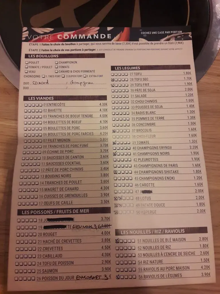 Menu_DAZUMA_Angers_image_1