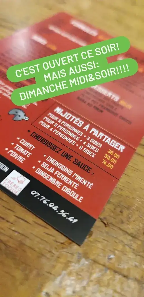 Menu_DAZUMA_Angers_image_3