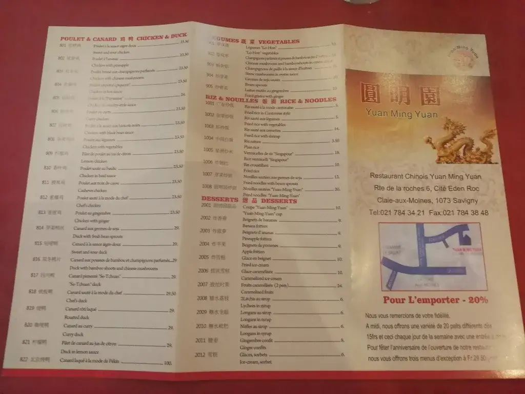 Menu_Yuan Ming Yuan Sàrl_Savigny_image_2