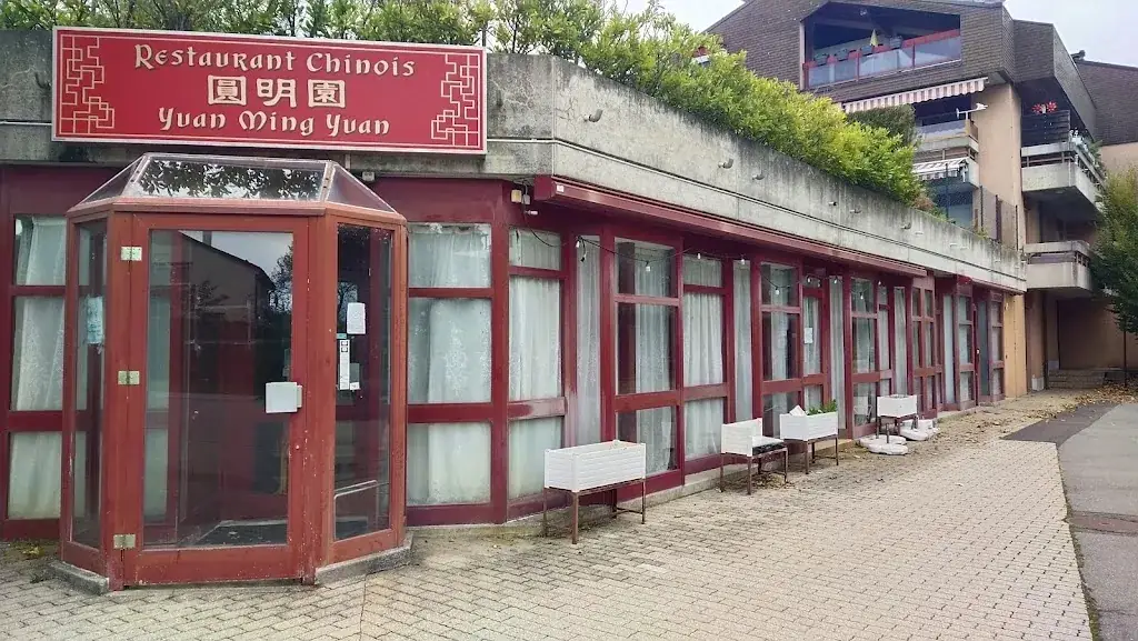 Yuan Ming Yuan Sàrl_Savigny_slider_image_3