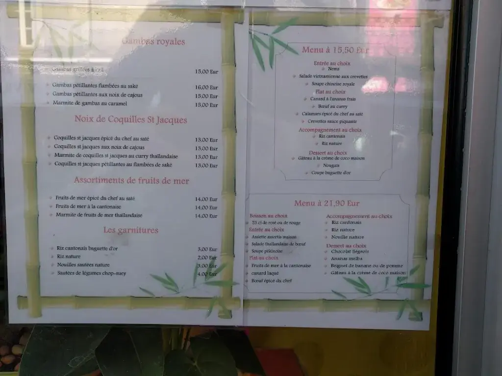 Menu_Restaurant Asiatique Baguettes d'Or_Blain_image_1