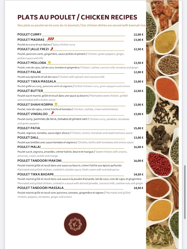 Menü_RESTAURANT KASHFULL INDIEN_Blain_Bild_3