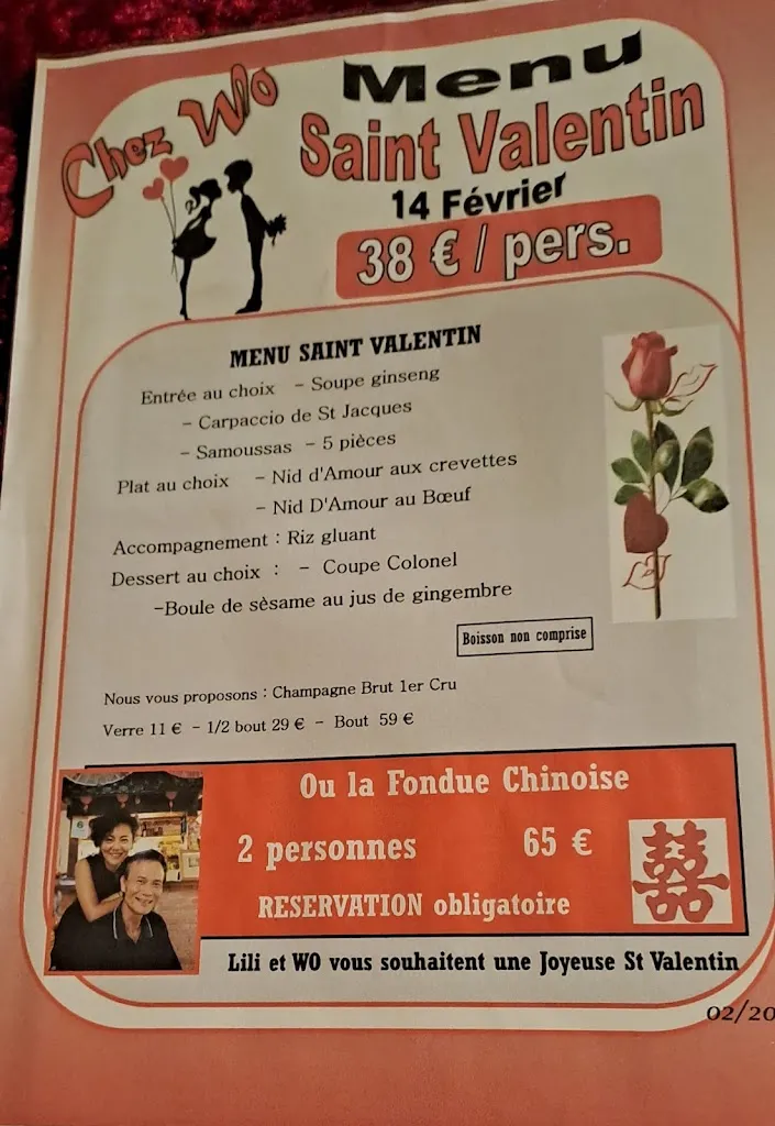 Menu_Restaurant Chez Wo_Saint-Aignan-Grandlieu_image_2